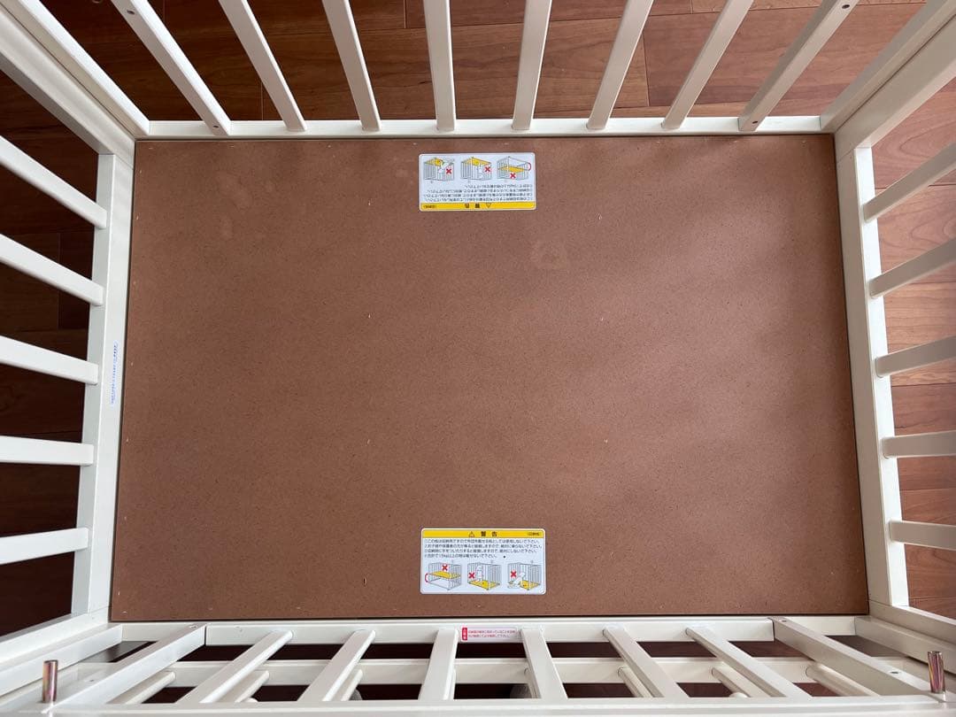 【送料込み】KATOJI ミニ立ちベッド(プチバニラ)