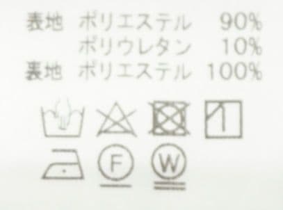 極美品♡ルネ♡バタフライワンピース