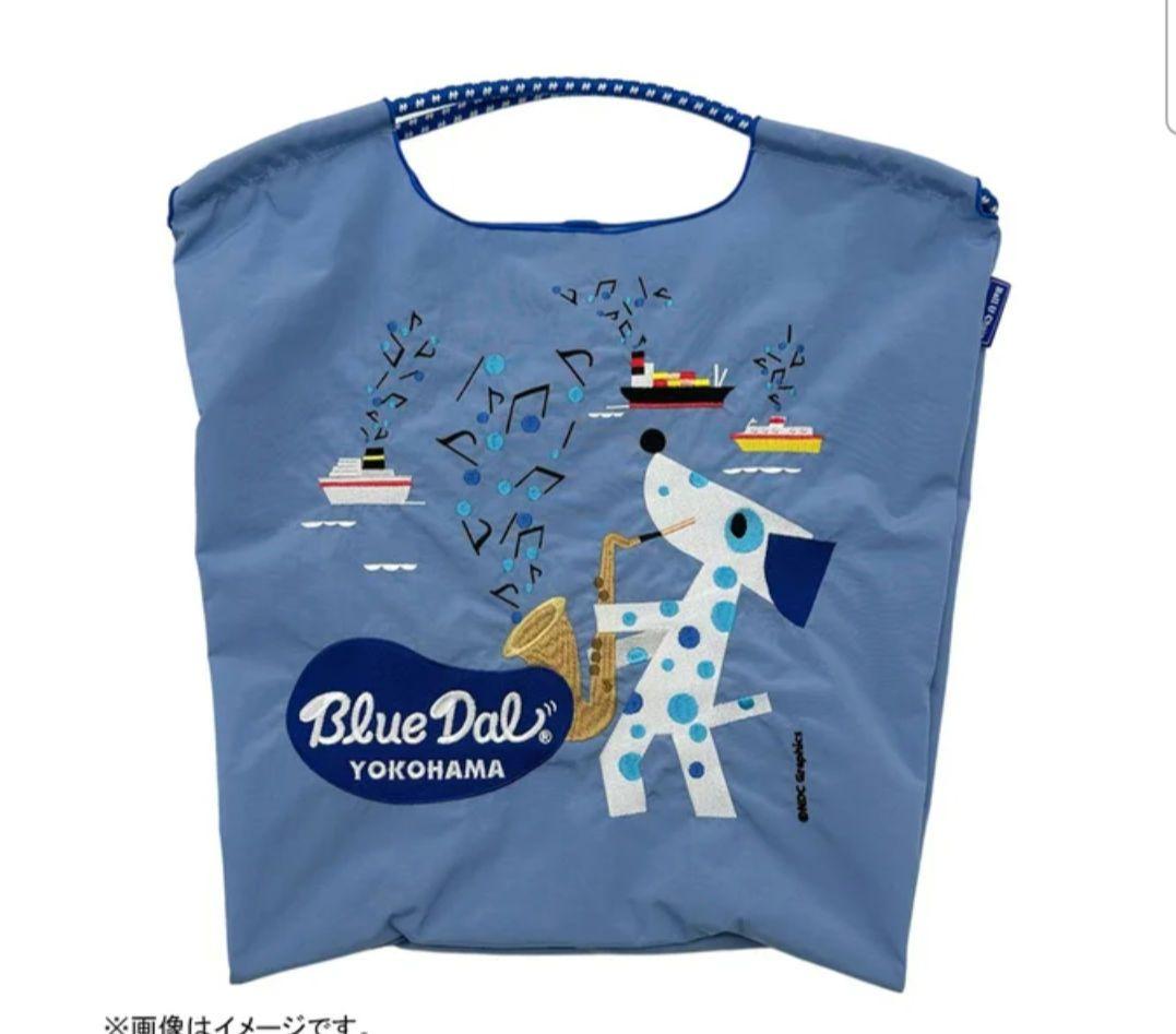 横浜メモリーズそごう横浜店40周年アニバーサリーモデルball&chain