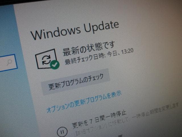 ☆HP 600 G2 SFF i3-6100 8GB 500GB Win10
