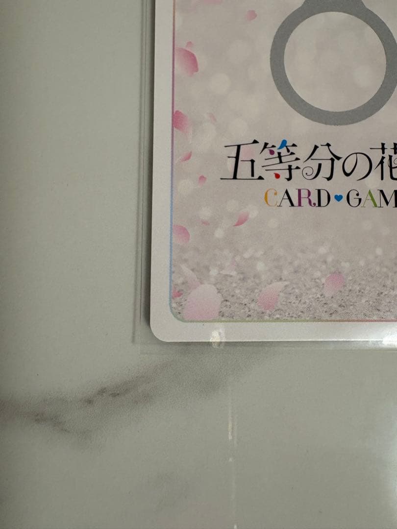 中野一花　sssp　五等分の花嫁カードゲーム　sssp　進み続ける日常 ゾロ目