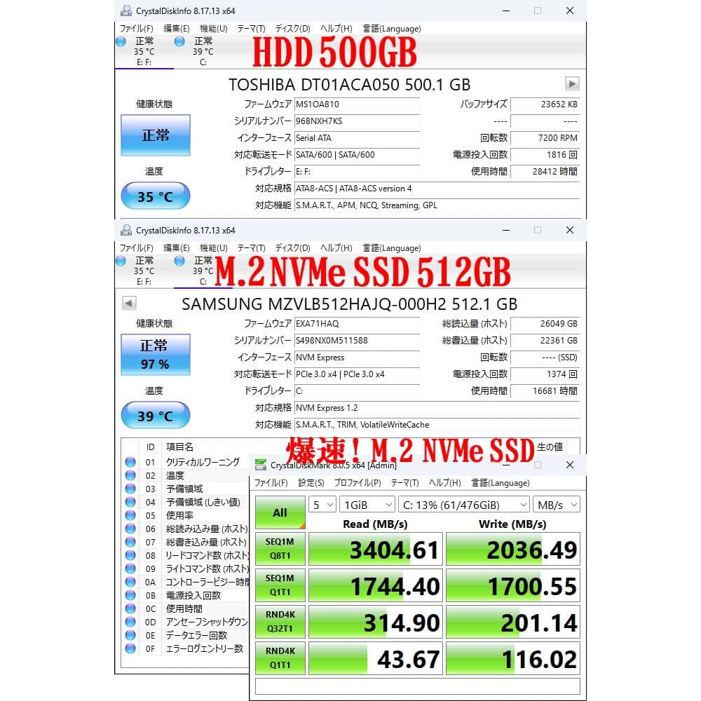 値下げ！早い者勝ち！HP Z240 SFF ワークステーション