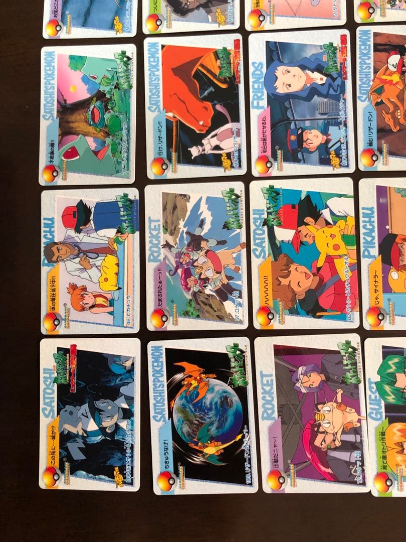 ポケットモンスター カードダス アニメコレクション まとめ売り