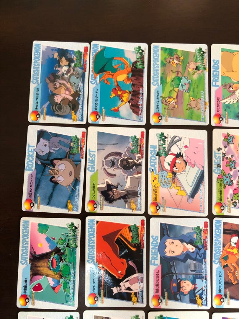 ポケットモンスター カードダス アニメコレクション まとめ売り