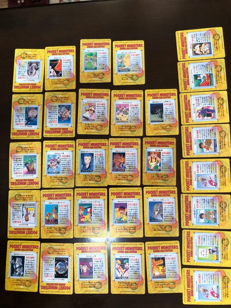 ポケットモンスター カードダス アニメコレクション まとめ売り