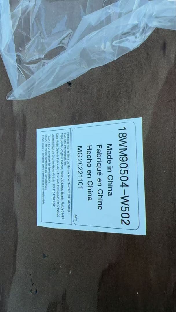 Duraflame 暖炉型 電気ヒーター