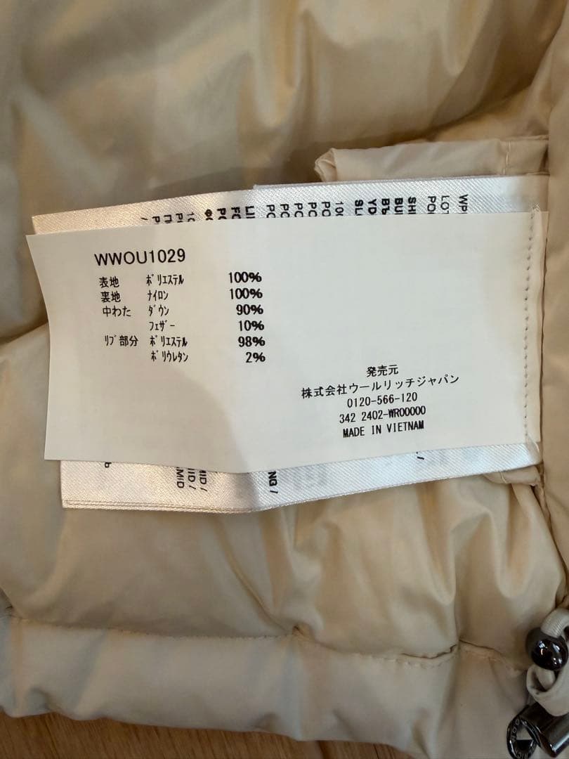 WOOLRICH ホワイト ダウンジャケット S