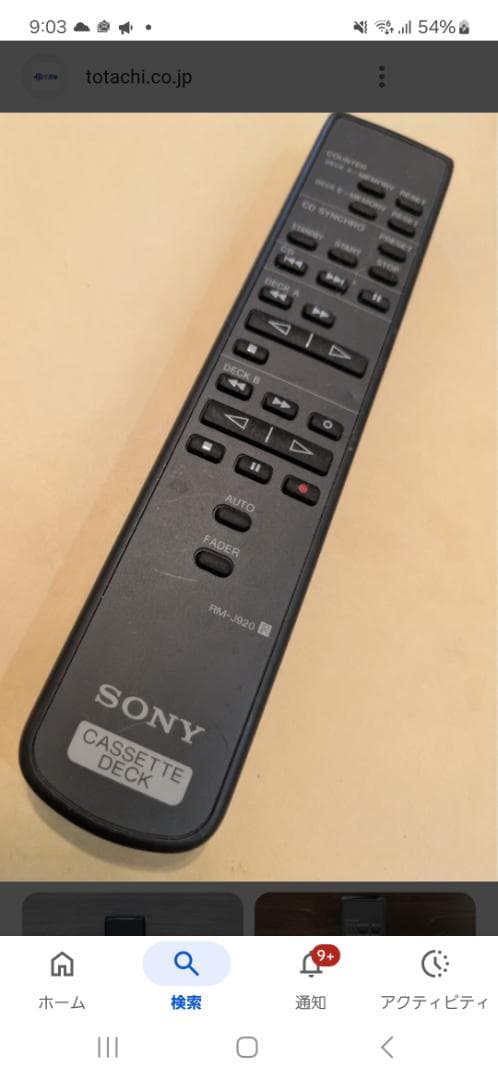 SONY カセットデッキTC-WE725