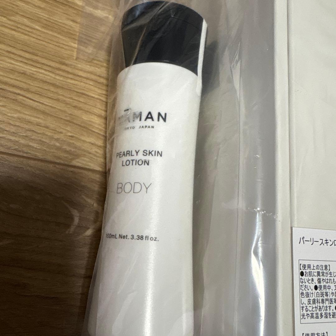 YA-MAN ヤーマン 脱毛器