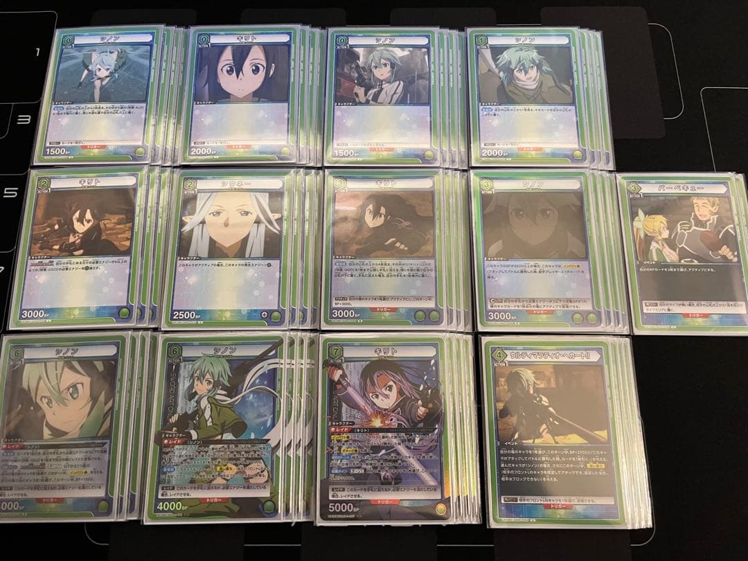 【UNION ARENA】 GGOデッキ スリーブ・パーツ付き