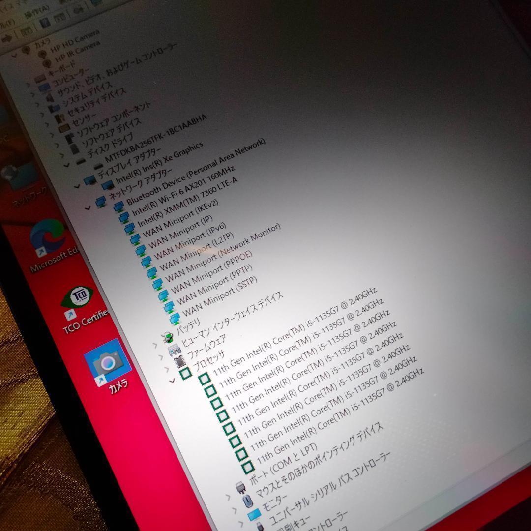 HP DragonflyG2 11世代 i5 16G SSD タッチ液晶 FHD