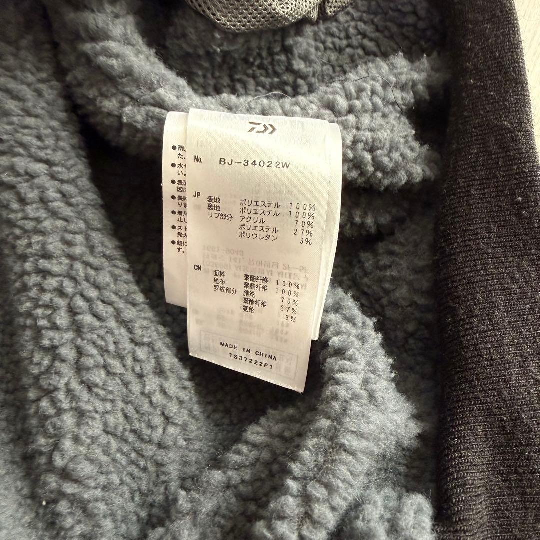 DAIWA PIER39 TECH WARM UP JACKET ブラック　XL