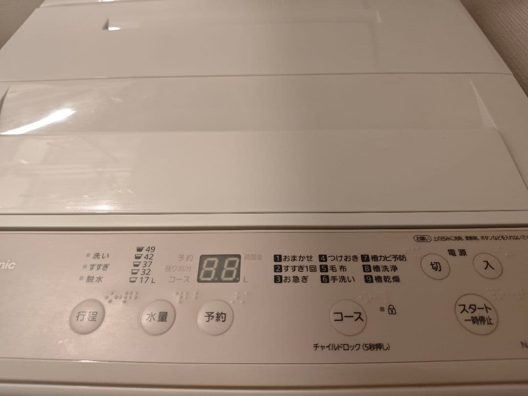 美品 Panasonic 縦型洗濯機 6kg NA-F6B2 12/25発送限定