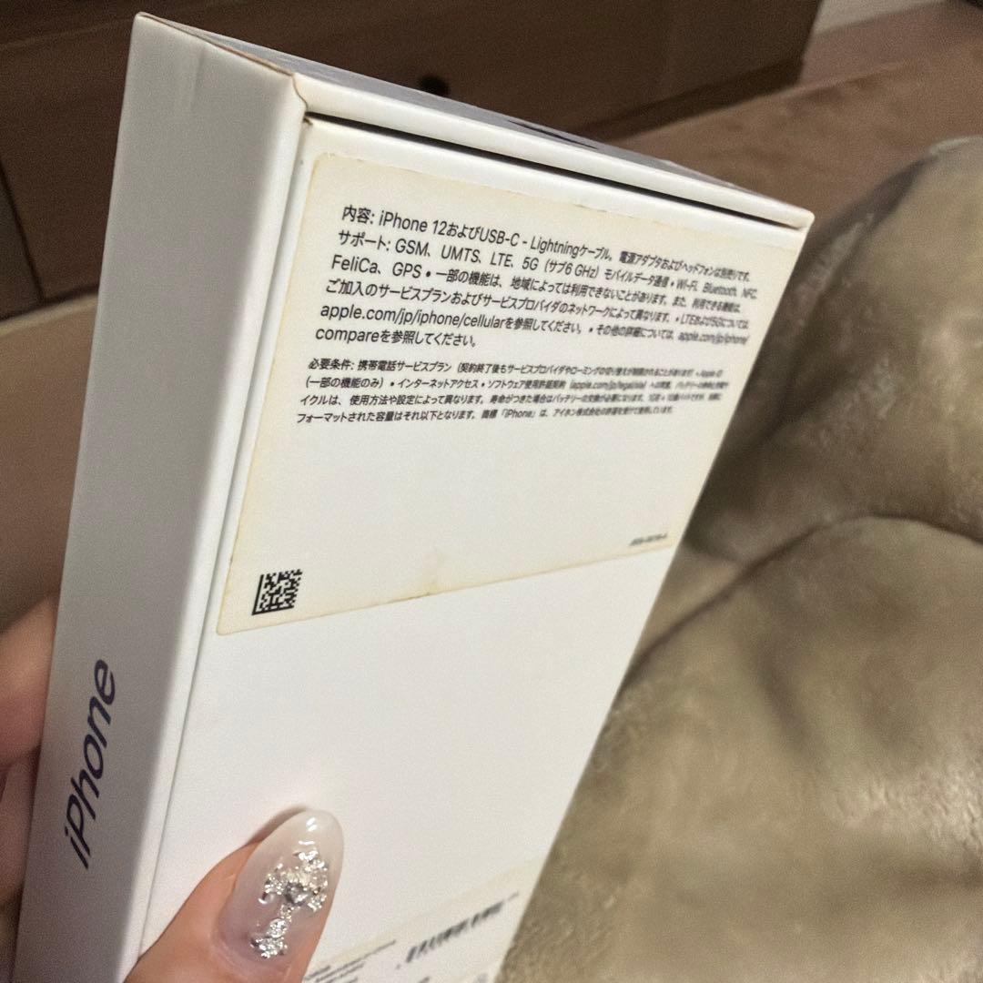 iPhone12 128GB 本体 箱あり バッテリー100％（非純正）初期化済