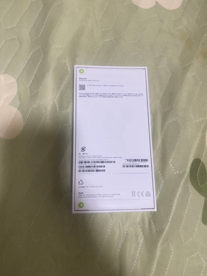 Apple iPhone 16 128GB ブラック