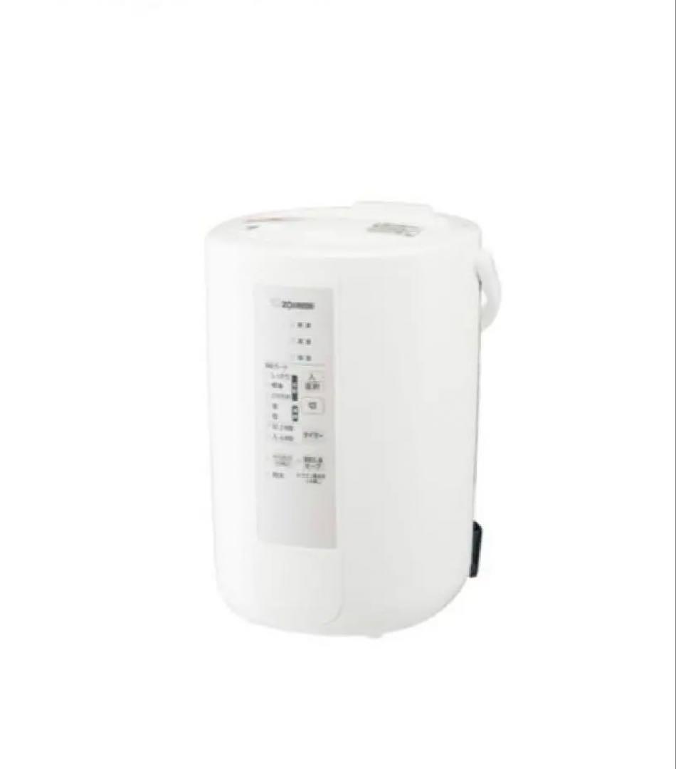 象印 EE-RS50 スチーム式 加湿器 未使用未開封品