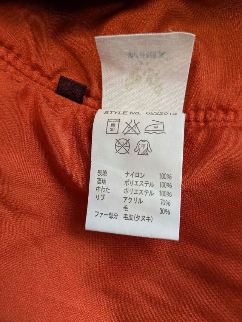 【美品】AVIREX レディース N-3B フライトジャケット S カーキ