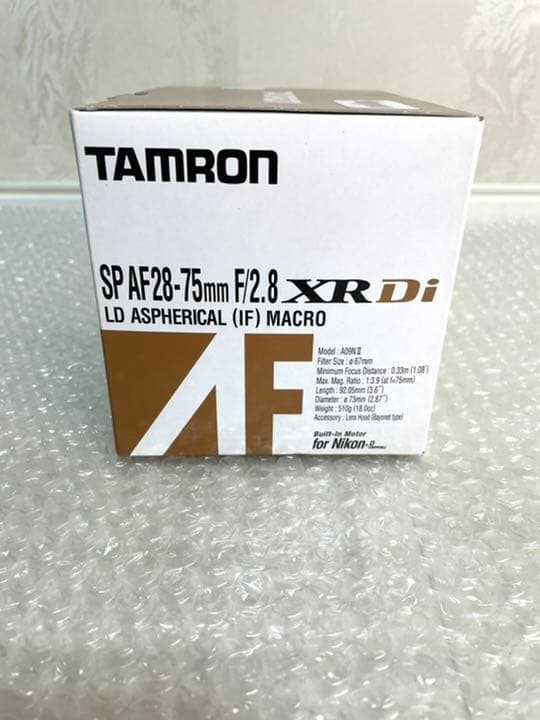 タムロン SP AF28-75mm F2.8 XR Di ニコン用 A09NII