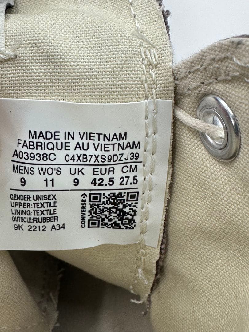 希少/美品/rick owens DRKSHDW × converse/27.5