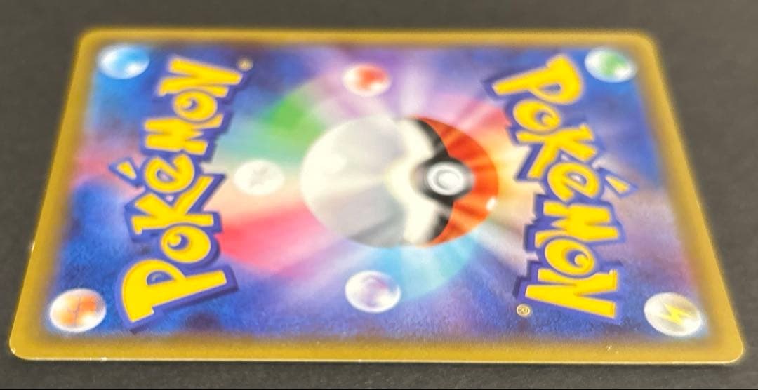 ポケモンカード　TVレポーター　SR sm6