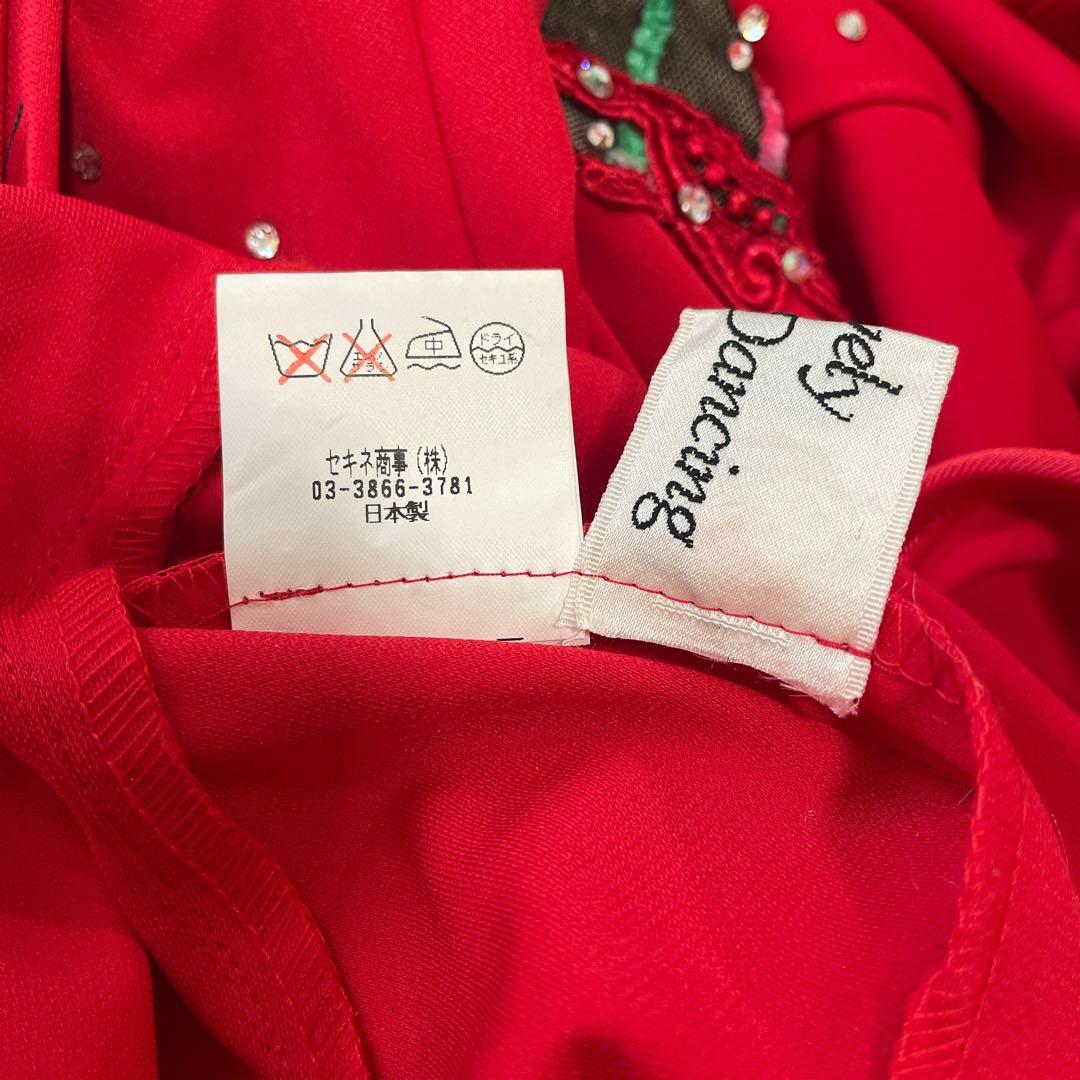 セキネ 7号 ラテンドレス 社交ダンスドレス 赤 デモ 競技ドレス