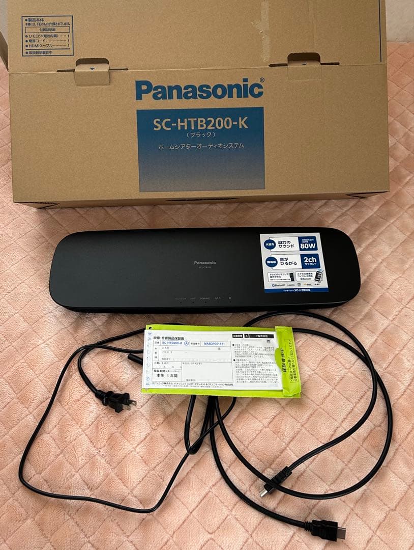 Panasonic SC-HTB200-K サウンドバー