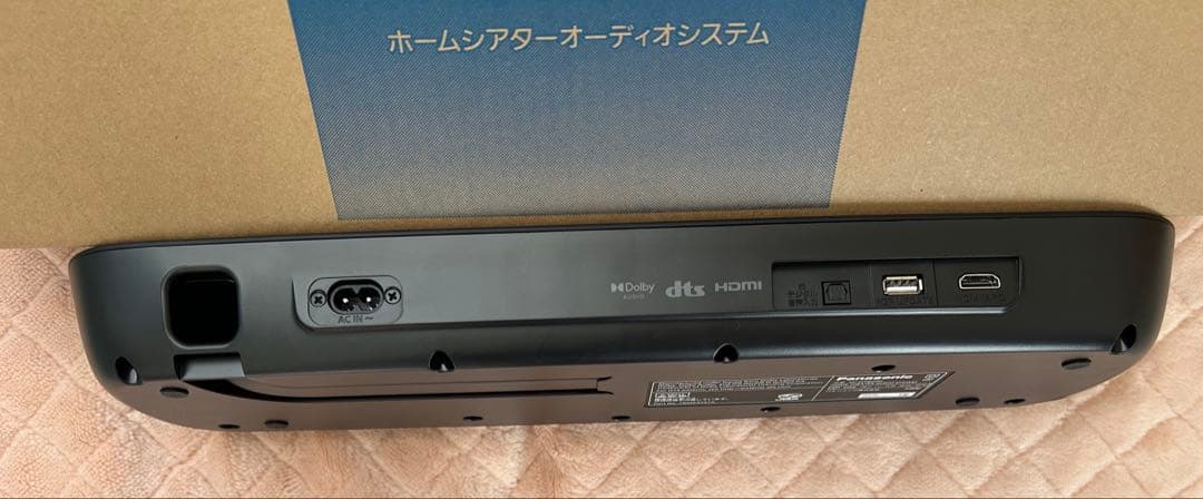 Panasonic SC-HTB200-K サウンドバー