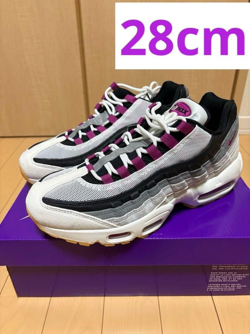 靴 Nike SB Air Max 95 \