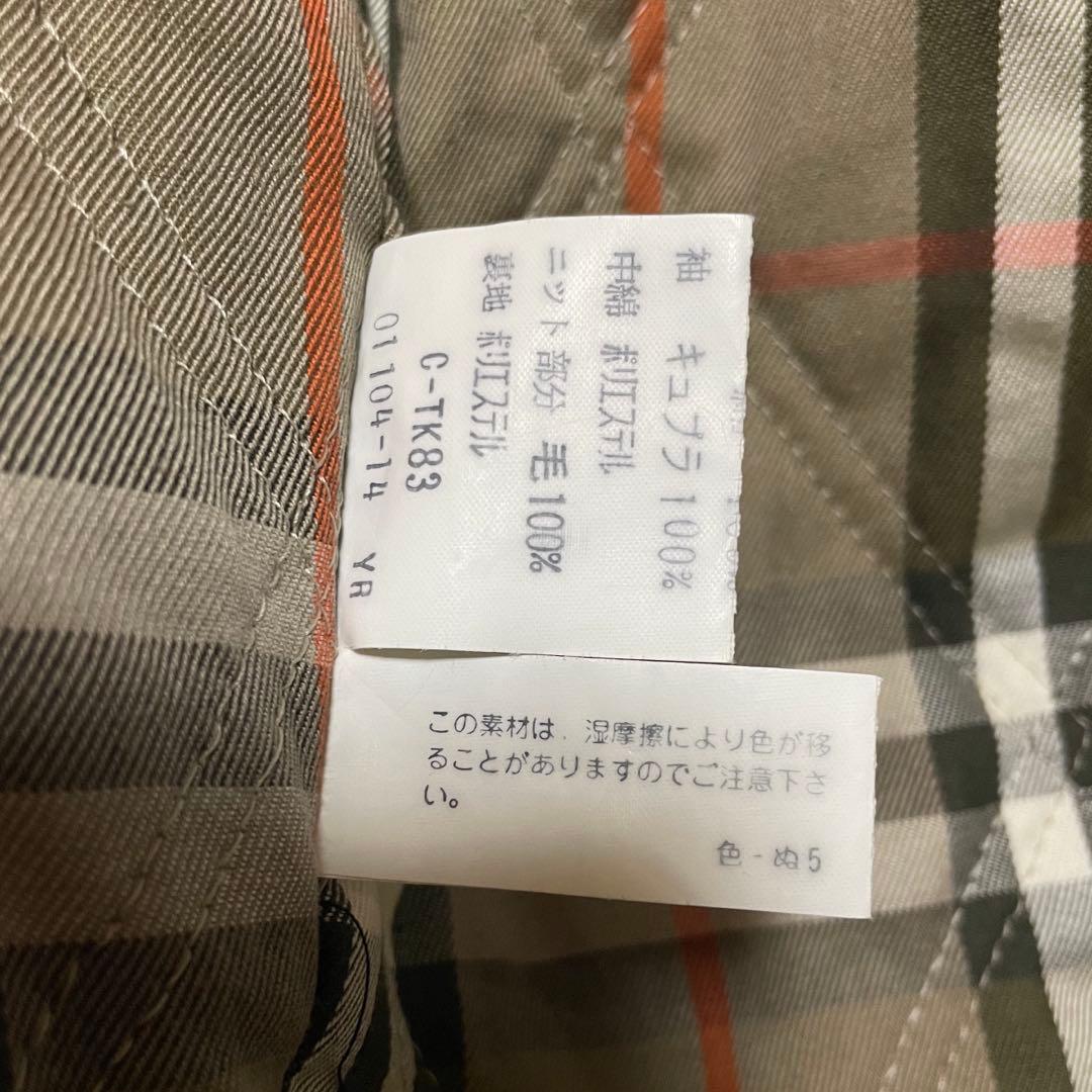 ビンテージ バーバリー 中綿 ジャケット ブルゾン スウィングトップ 80s