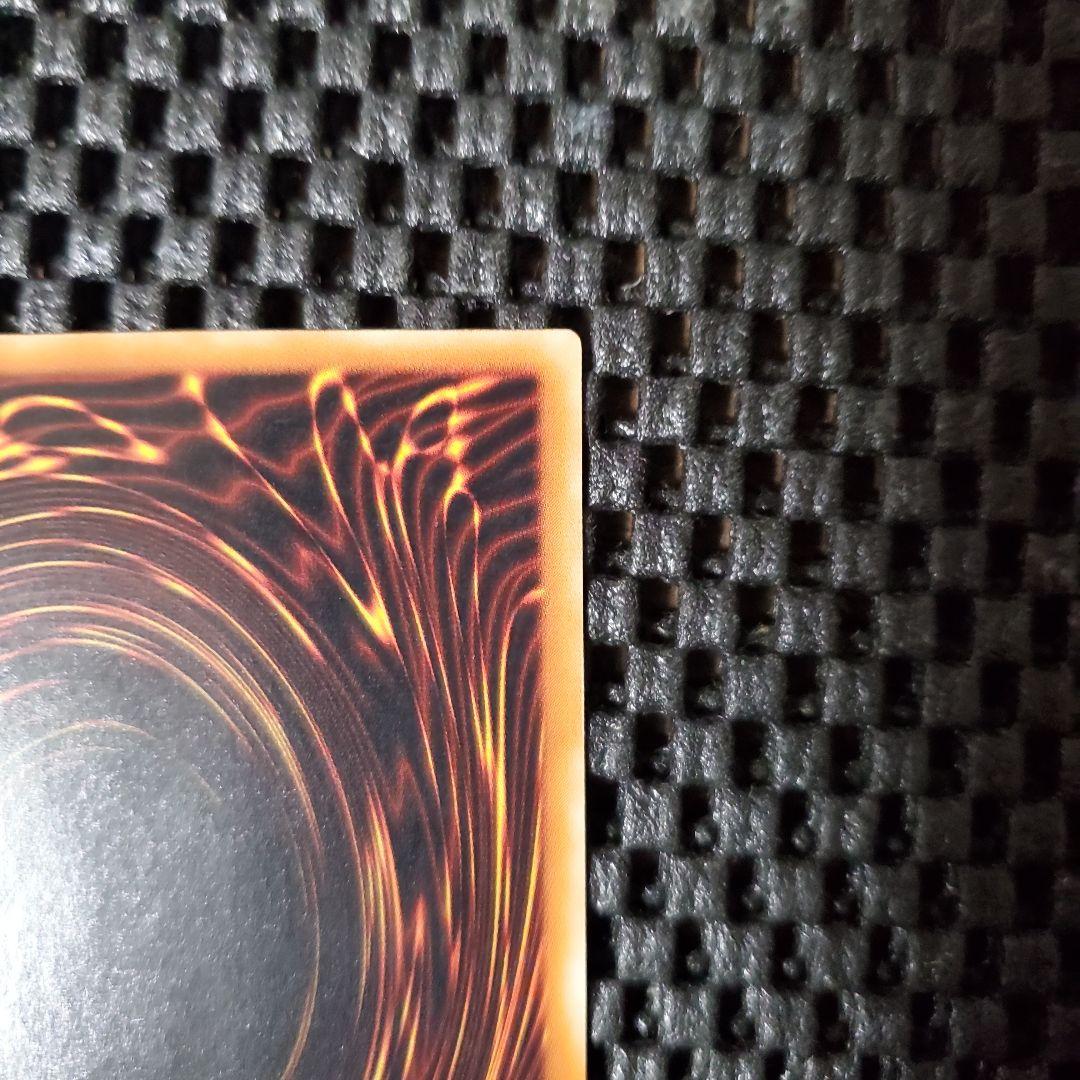 に*こ様 遊戯王OCG リボルバー ドラゴン レリーフ 302-053