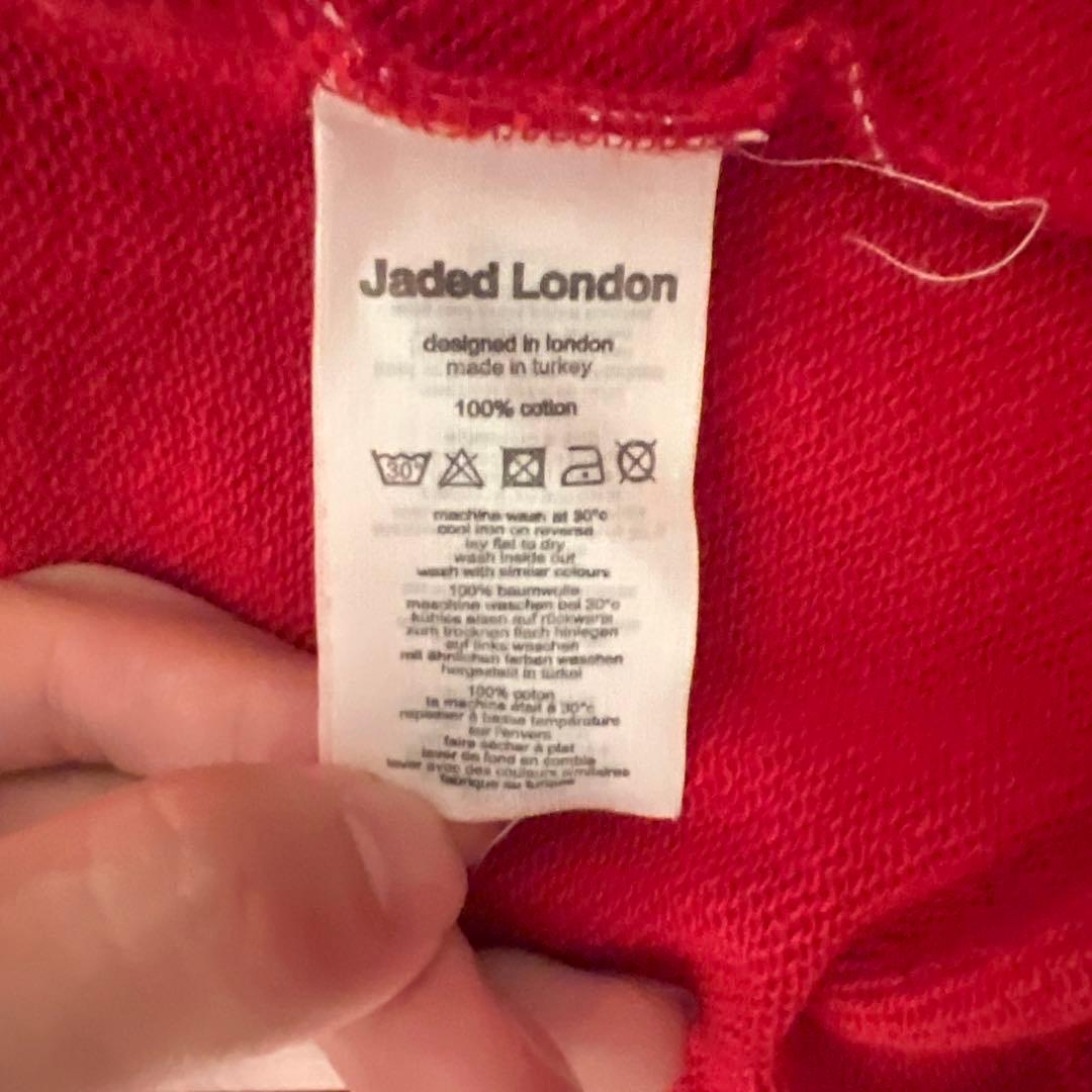 かつきくん着用　JADED LONDON ジップパーカー