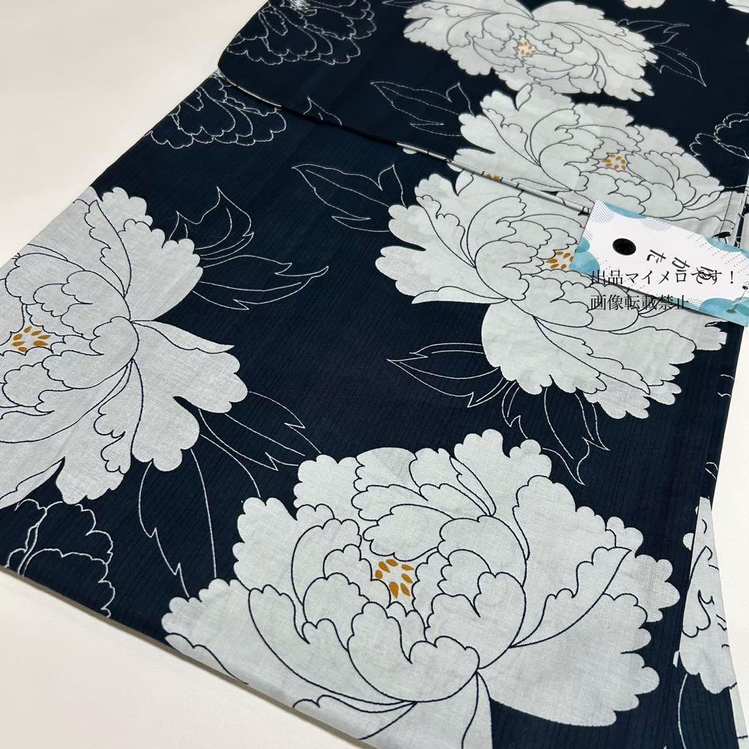 浴衣　大きめサイズ　浴衣 3L 牡丹　濃紺　兵児帯エンジ　2点　新品　0713⑨