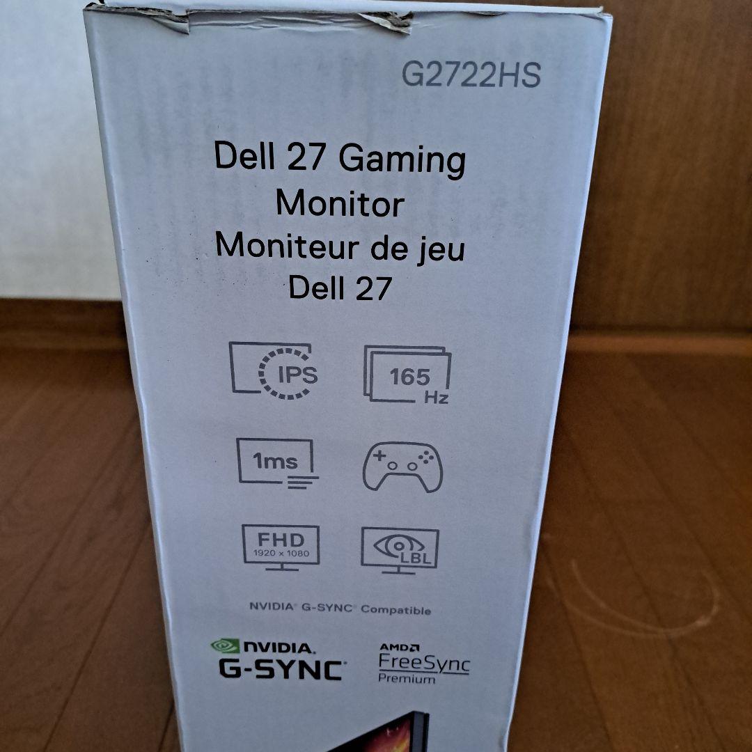 Dell G2722HS 27インチモニター