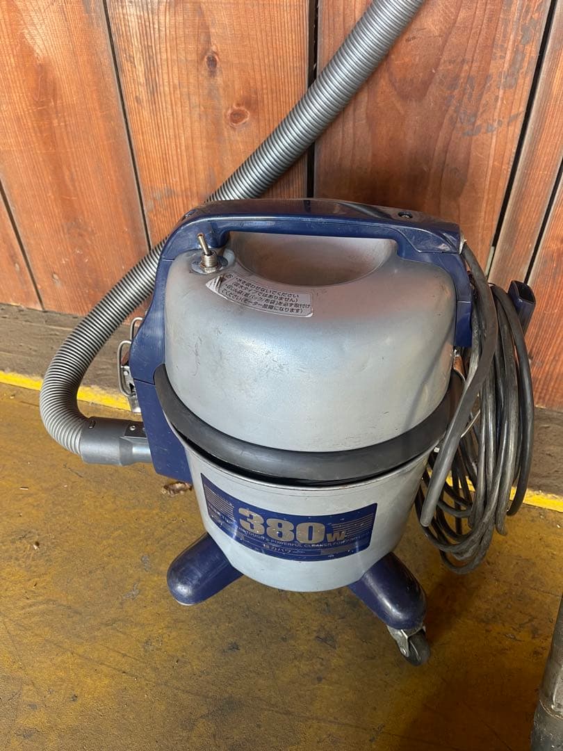 パナソニック　MC-G3000P 店舗用　業務用掃除機