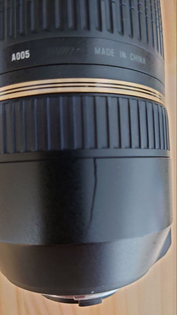 TAMRON タムロン 70-300mm F4-5.6 VC Nikon ニコン