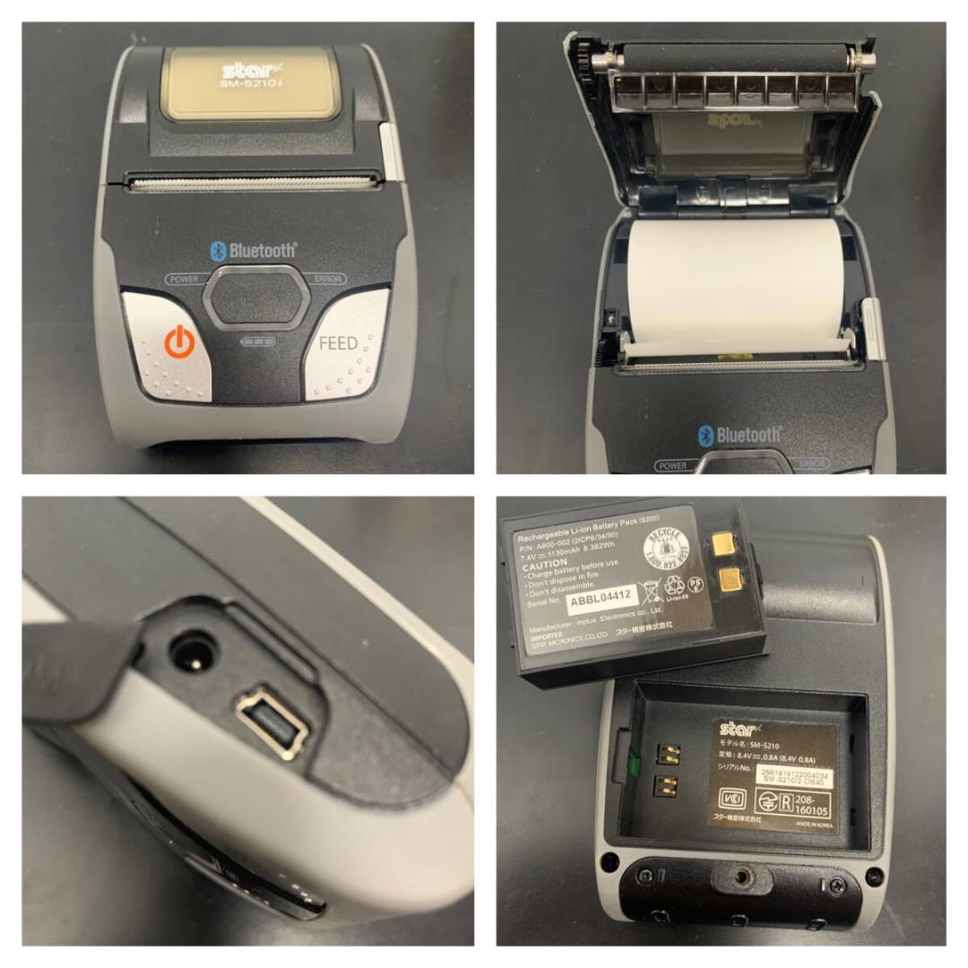 ☆580（091）　スター精密 モバイルプリンター SM-S210i