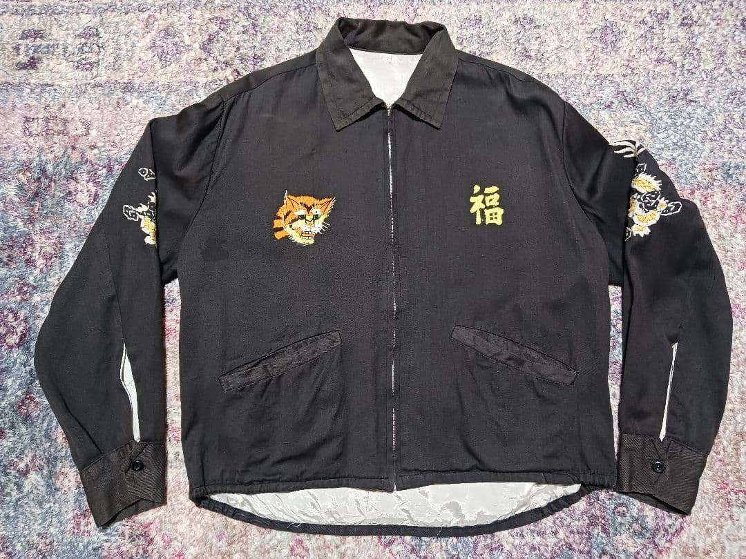 60s VIETNAM SOUVENIR JACKET ベドジャン