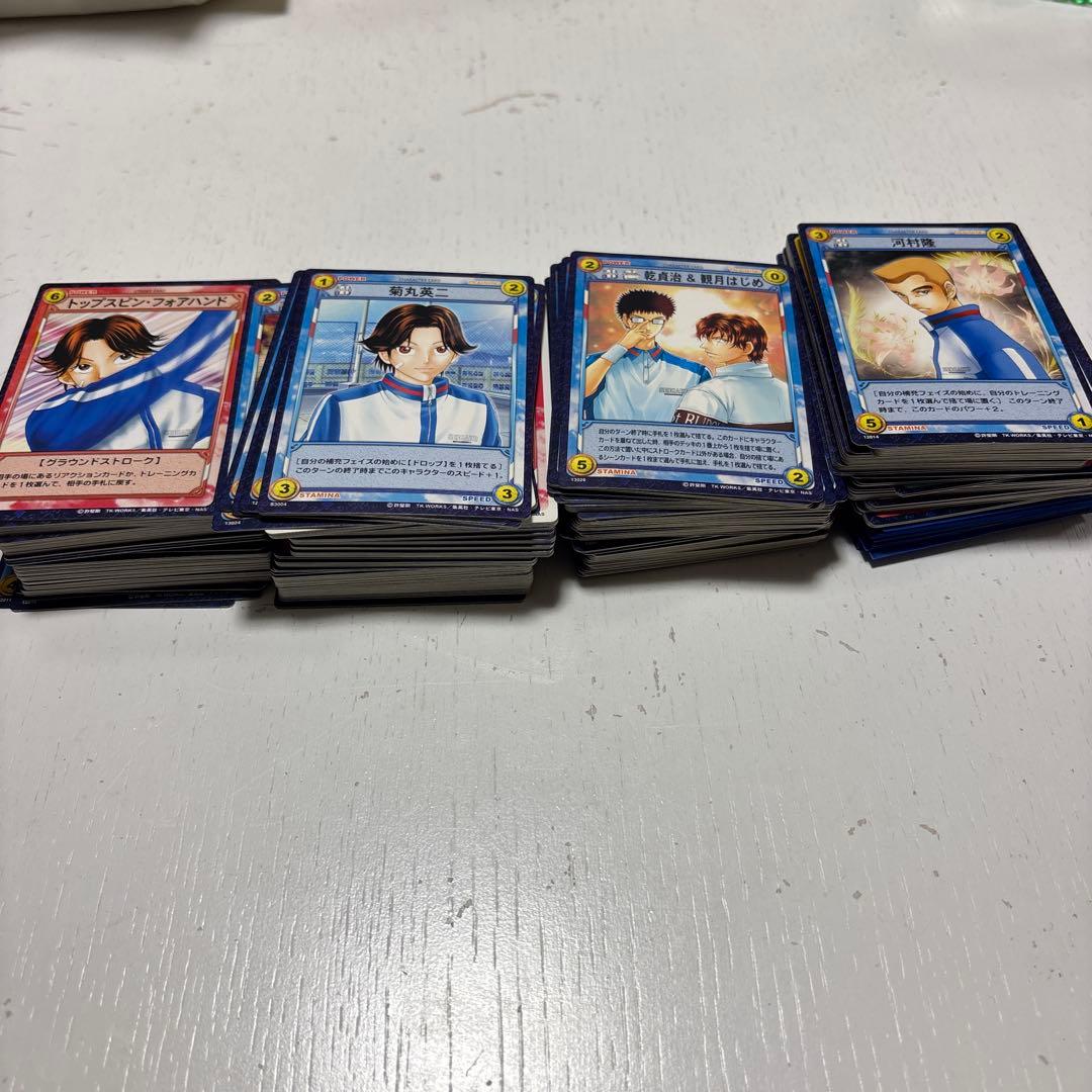 【大放出】テニスの王子様　トレーディングカードゲーム　初期　テニプリ