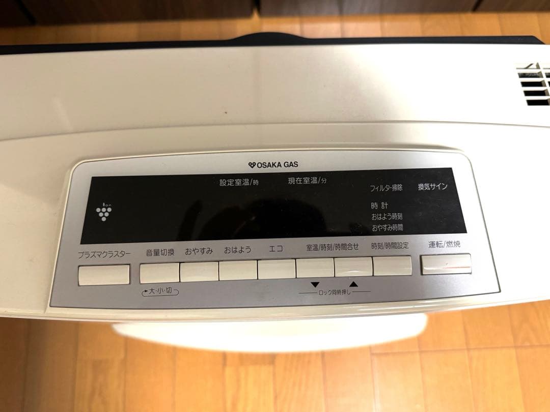 Rinnai ガスファンヒーター RC-N5801NP 都市ガス用