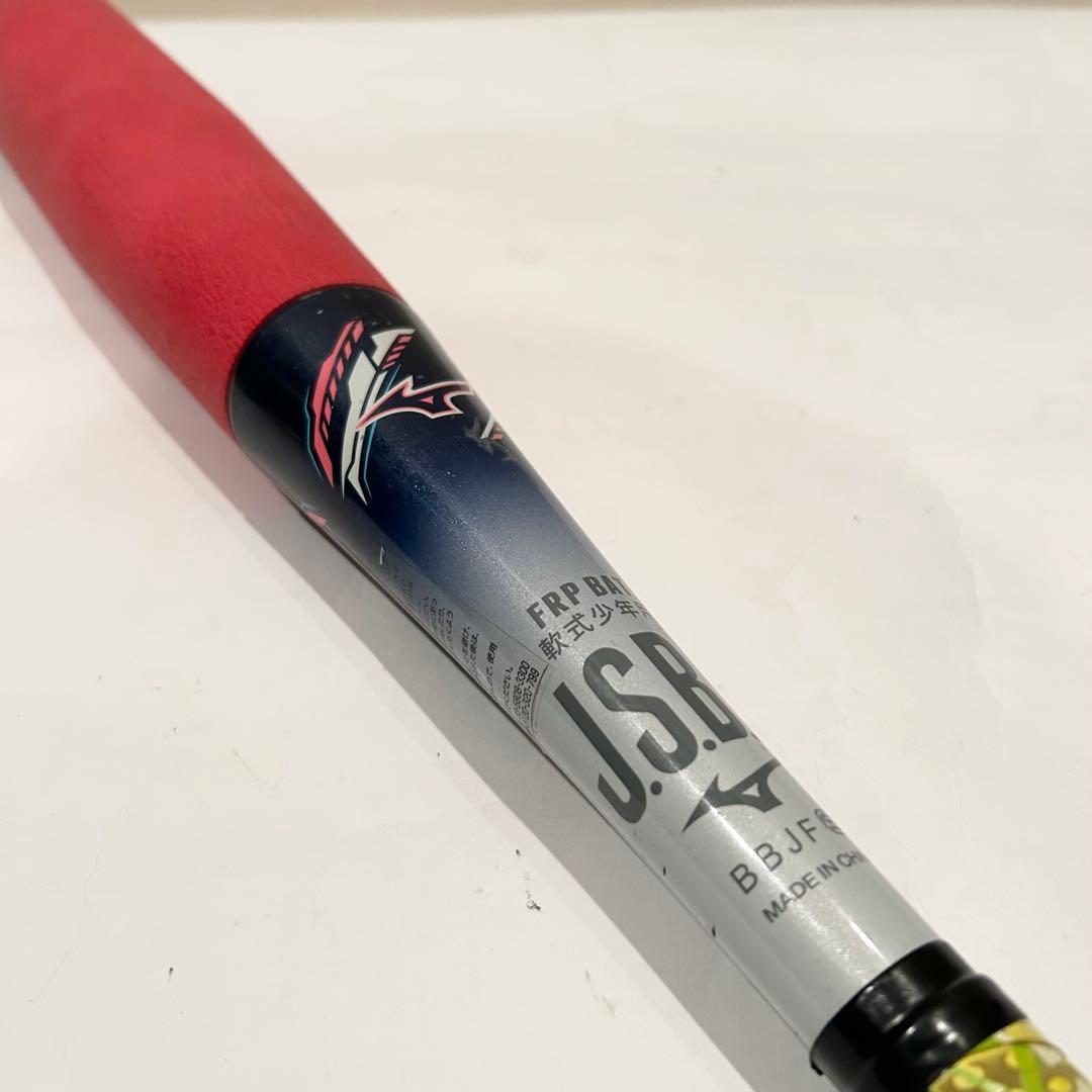 【人気のビヨンドEV2】76cmトップバランス バット