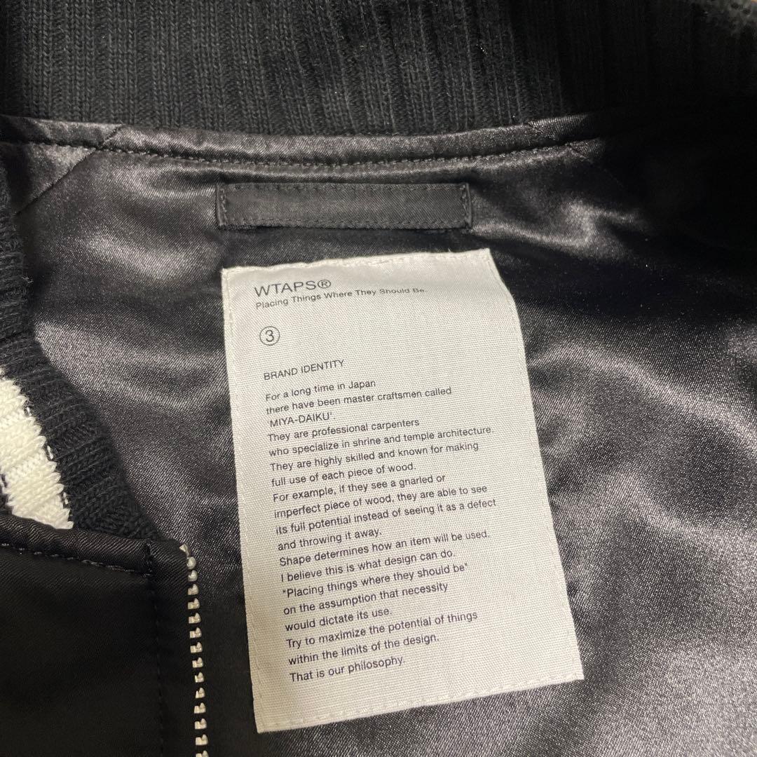 wtaps V=Aジャケット