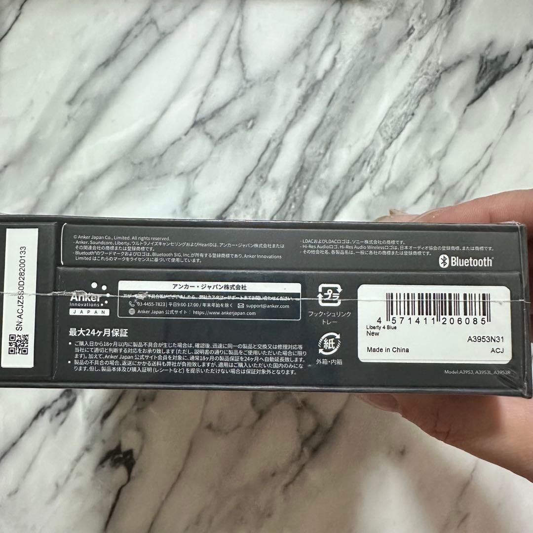 Anker soundcore Liverty4 ブルー