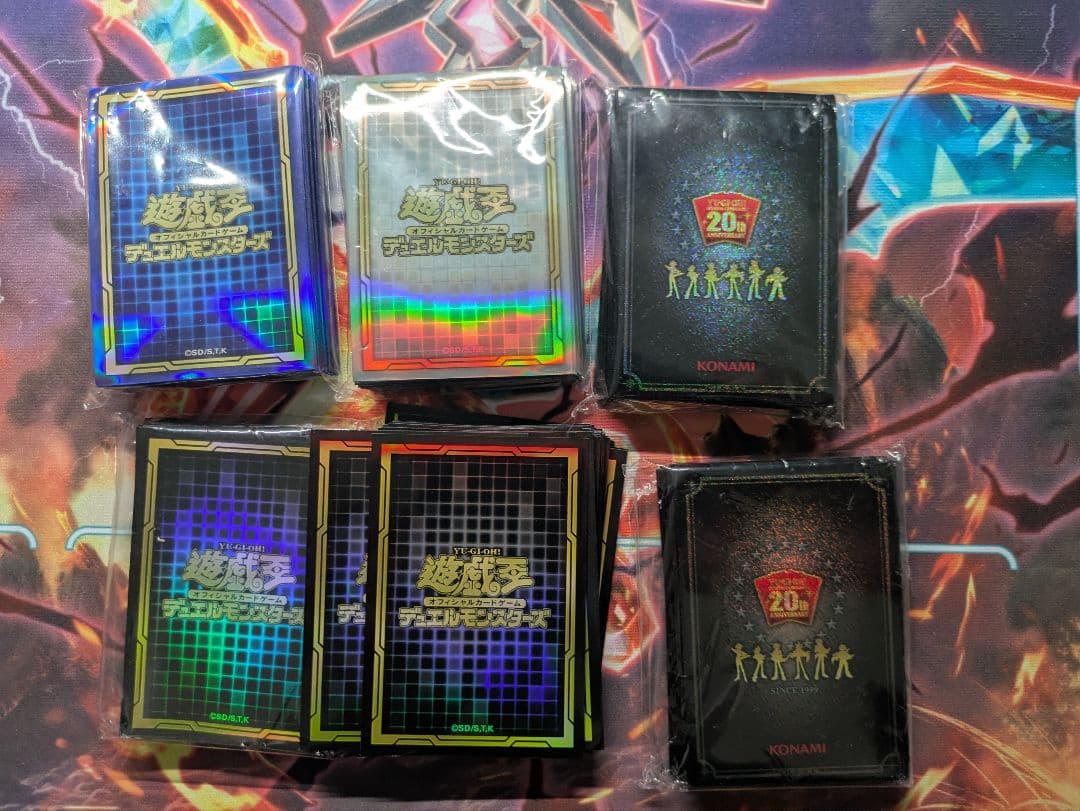 遊戯王　引退品セット　まとめ売り