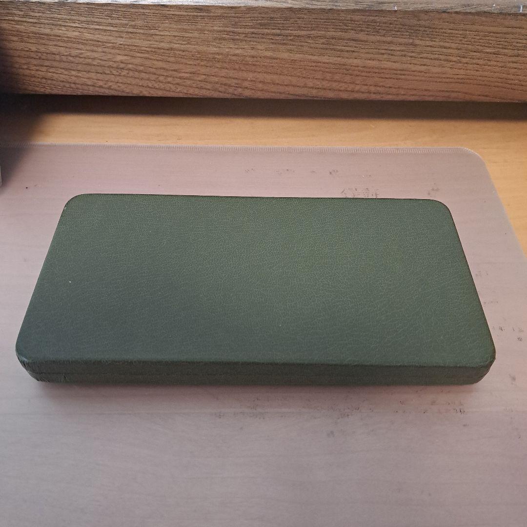 何*い様 1978　トリニダードトバゴ共和国　貨幣　プルーフセット　銀　白銅　青