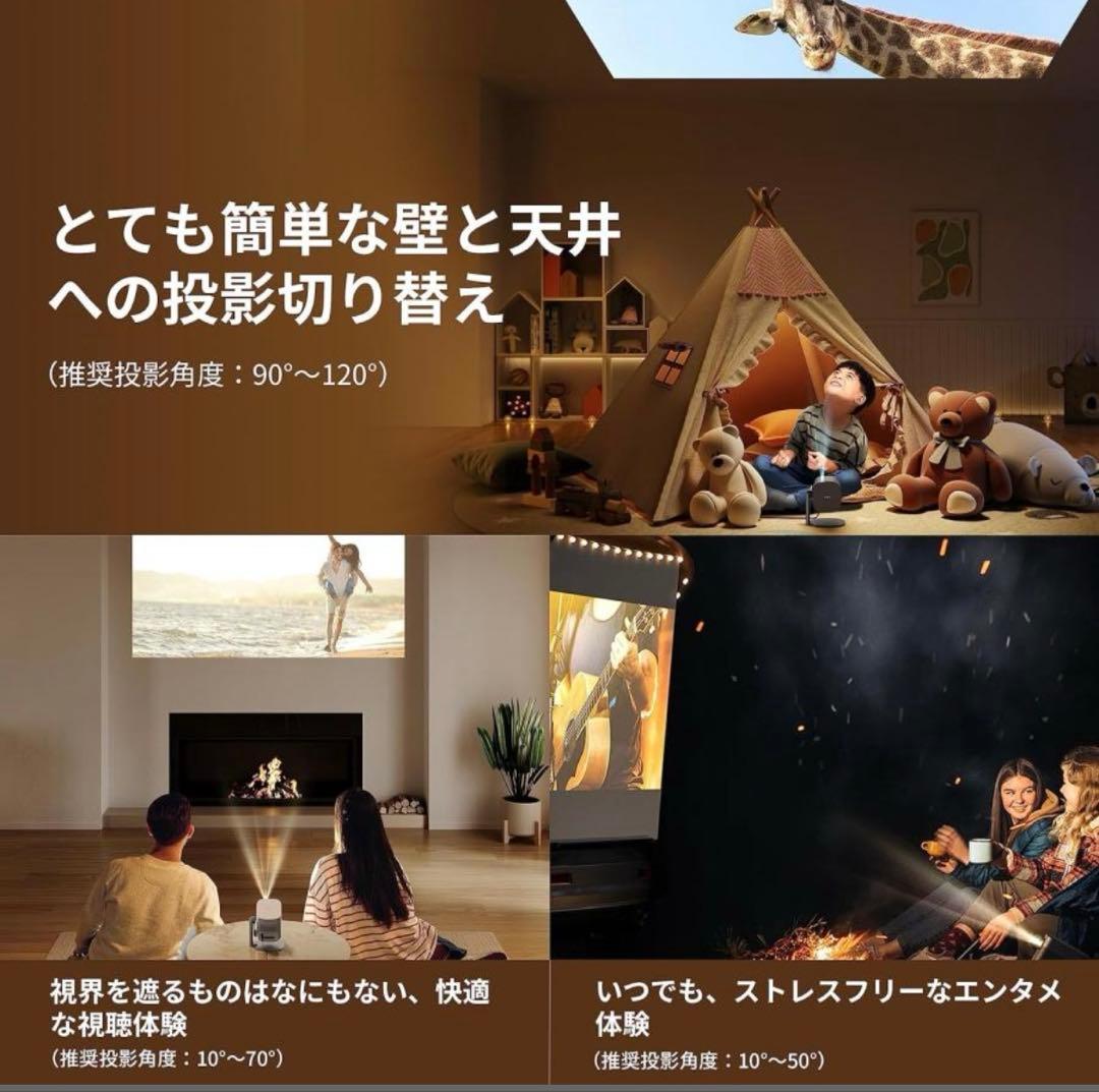 し*ま様 XGIMI プロジェクター 本体 シルバー