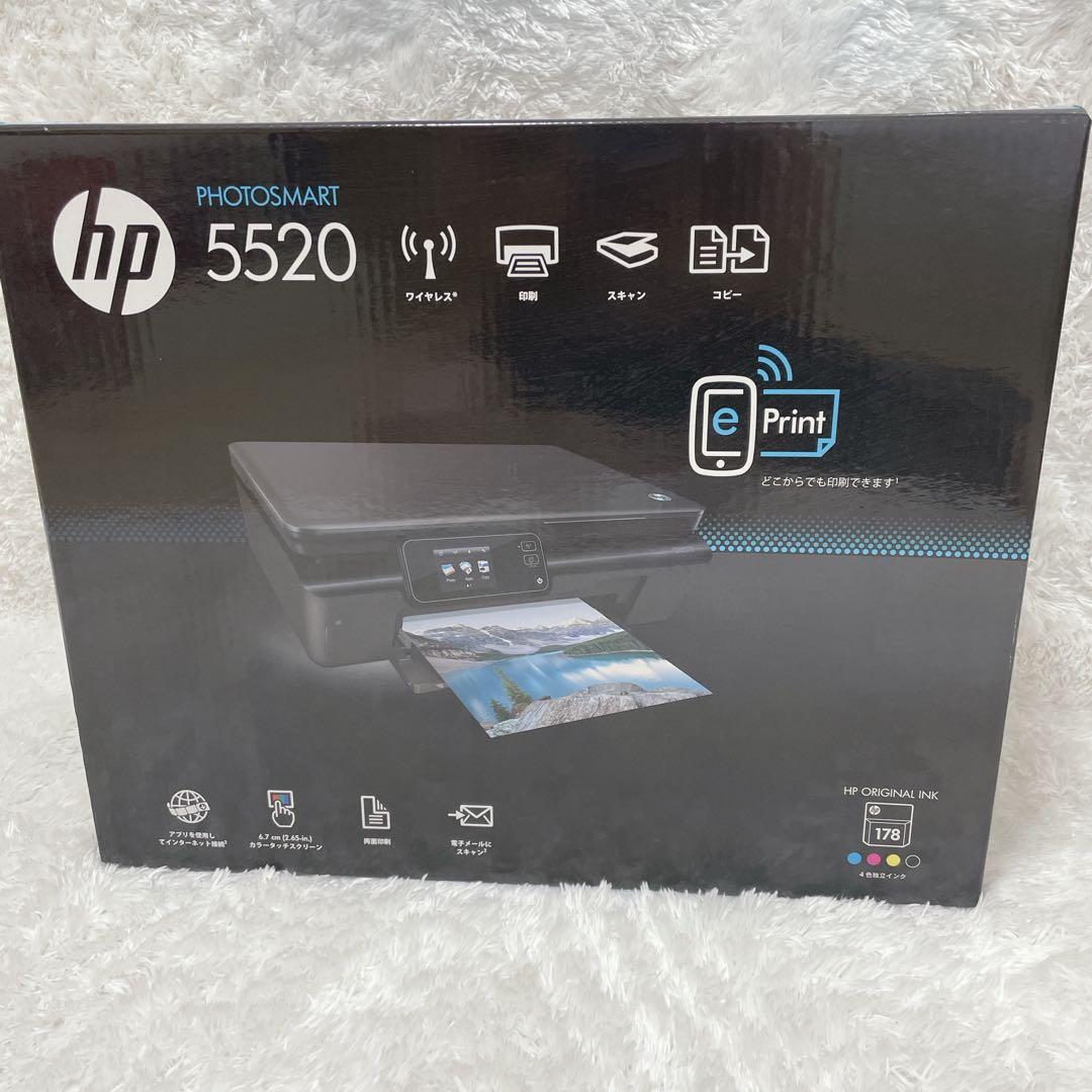 ✨専用✨　新品未使用　HP PHOTOSMART5520