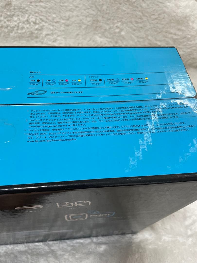 ✨専用✨　新品未使用　HP PHOTOSMART5520