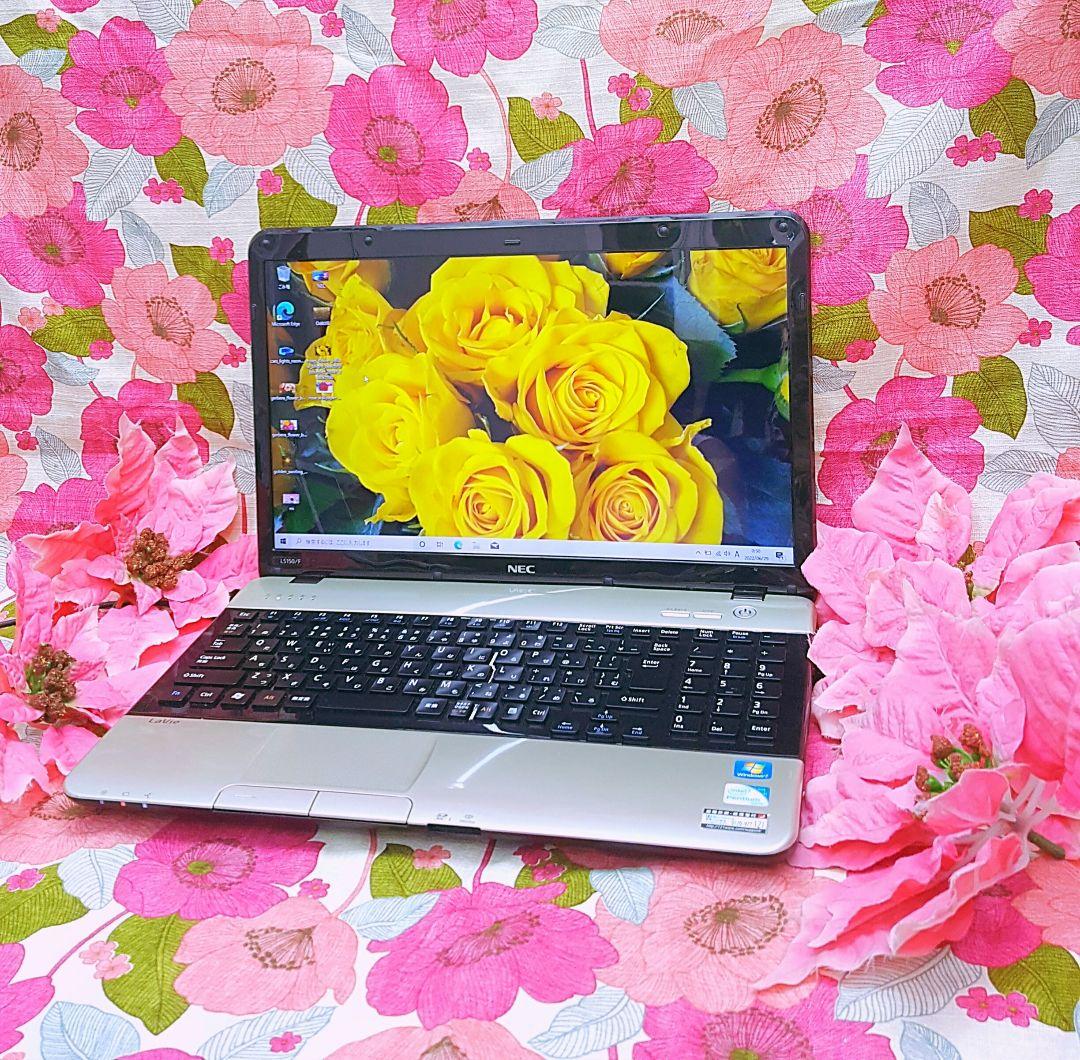 NEC！爆速2世代Core-i5！動画編集！メモリ6GB！Win11！オフィス