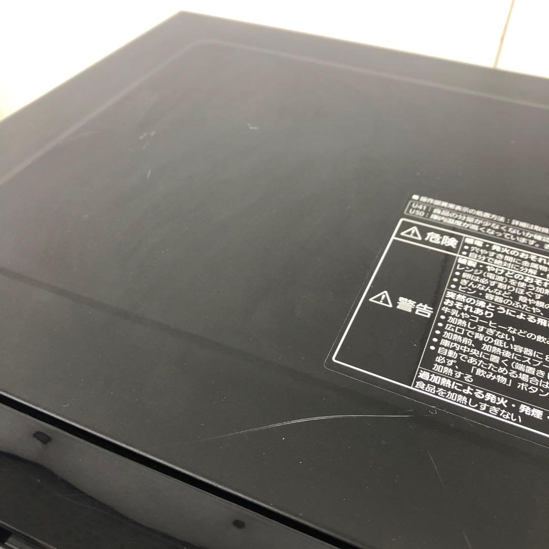 159-A Panasonic オーブンレンジ NE-MS264-K