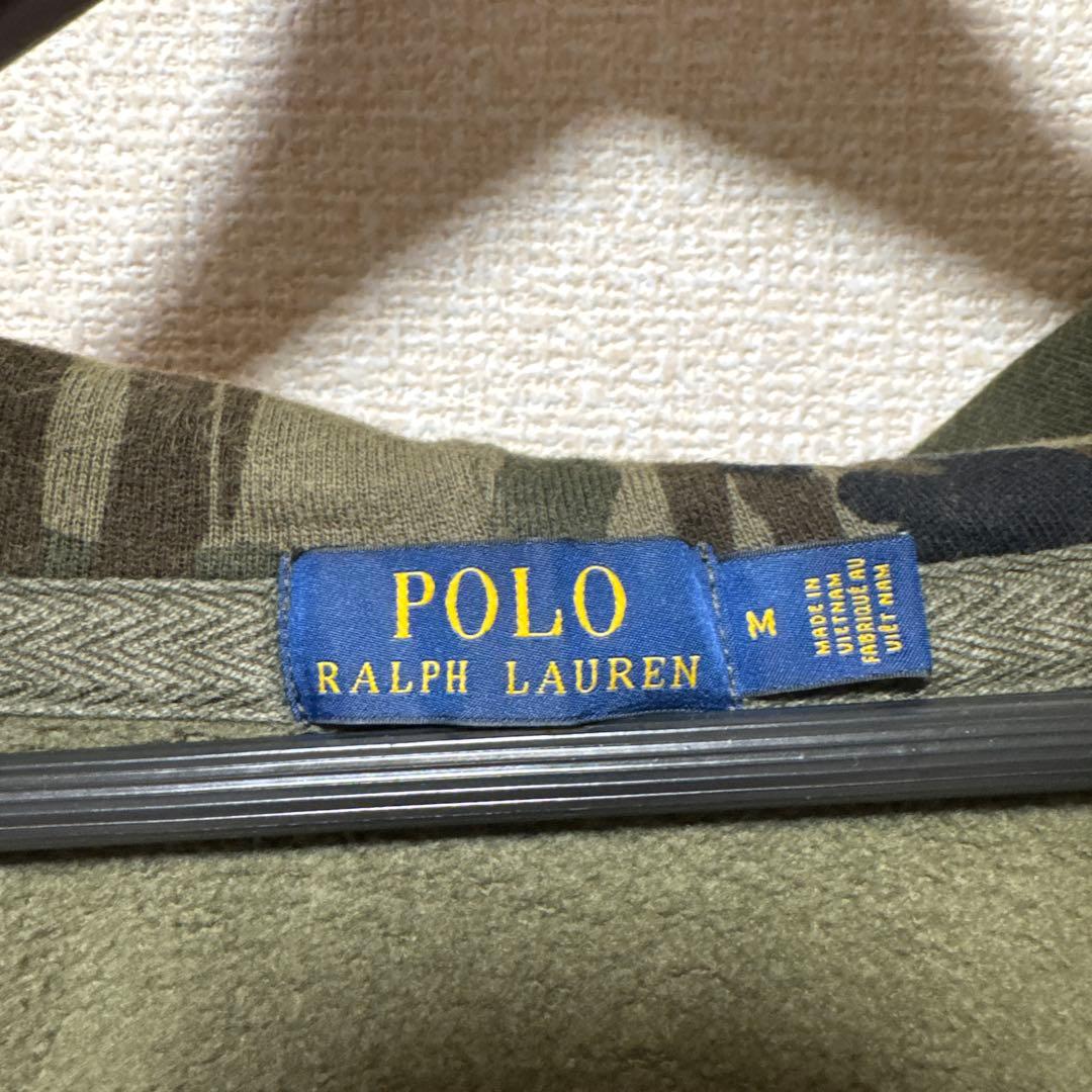 Polo カモフラージュ セットアップ